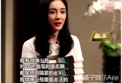 娱乐圈的吃瓜影帝爱看书吧,书香浸润人生