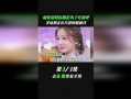 黄明昊娱乐圈吃瓜事件视频,揭秘吃瓜视频背后的真相