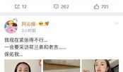 娱乐圈吃瓜用啥软件,揭秘热门软件，轻松掌握八卦动态