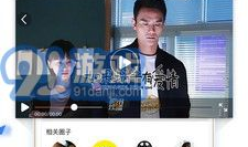 91电视直播高清站,畅享视听盛宴，尽在指尖一触