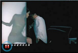 三级黄视频,背后隐藏的真相与警示