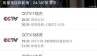 91可以看那个的直播,揭秘热门主播背后的精彩故事