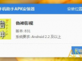 鲁一鲁在线视频,揭秘生活百态，畅享视听盛宴