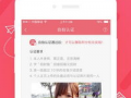 91直播间视频在线,精彩瞬间回顾，带你领略网络直播的魅力