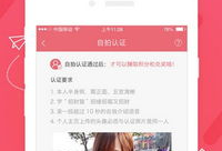 91直播间视频在线,精彩瞬间回顾，带你领略网络直播的魅力