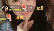 91集结号直播,精彩瞬间回顾，带你领略直播魅力