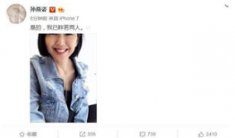 在娱乐圈听心声吃瓜什么意思,听心声、吃瓜背后的真相与内幕