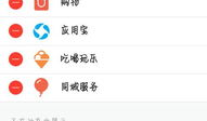 吃瓜爆料qq群秒进,秒进体验背后的秘密