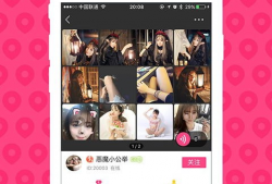 成版人性91直播下载,91直播下载背后的秘密与启示