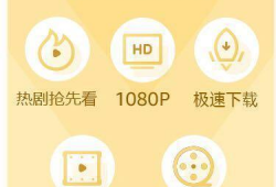 腾讯视频vip会员,解锁海量影视资源，畅享视听盛宴