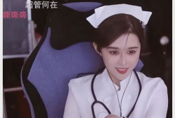 91探花主播有谁直播,直播界璀璨星辰