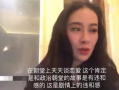 娱乐圈吃瓜视频,吃瓜视频背后的真相大起底