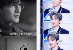 吃瓜直播娱乐圈八卦,吃瓜直播揭秘幕后真相