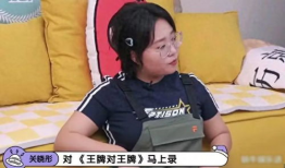 吃瓜爆料视频是真的吗,真相还是谣言？