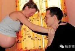 欧美孕妇视频,孕期视频里的温馨瞬间