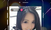 91女神直播论坛,揭秘网红魅力背后的故事