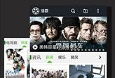 怡春院免费视频,揭秘隐秘世界的一扇窗