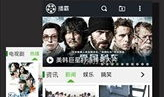 怡春院免费视频,揭秘隐秘世界的一扇窗