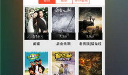 国内精品在线视频,视听盛宴，尽享云端时光