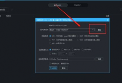 在线视频提取,探索[视频主题]的精彩瞬间