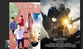 怡春院免费视频,揭秘隐秘世界的一扇窗