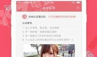 91可以看那个的直播,揭秘热门主播背后的精彩故事