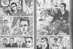 内衣教父动漫,揭秘时尚内衣背后的传奇故事