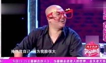 搞笑小品视频大全 爆笑,爆笑瞬间让你捧腹大笑