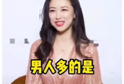 娱乐圈吃瓜爆料最新章节,最新章节揭秘明星幕后真相