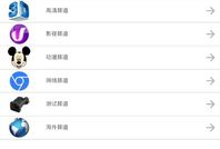 电脑91电视直播,全方位覆盖，尽享精彩赛事盛宴