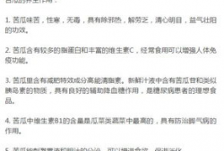 吃瓜全家都听心声的小说娱乐圈,娱乐圈幕后风云录