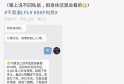 吃瓜最新事件爆料渠道,独家内幕一网打尽