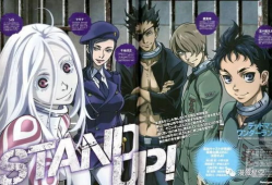 死囚乐园动漫,末世求生记