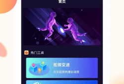 手机免费视频,手机端海量资源一网打尽