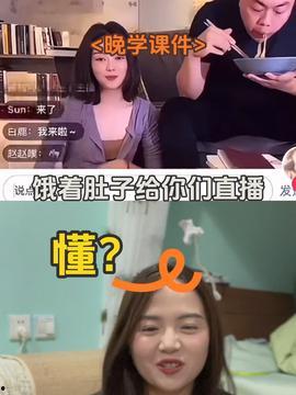 k91g今天直播吗,精彩内容不容错过！”