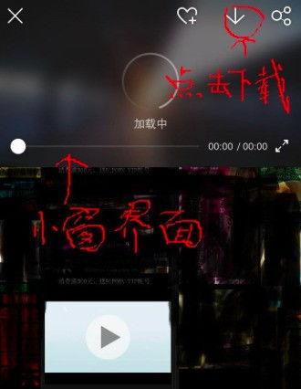 91上面有直播么,精彩内容实时呈现