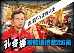 饭店吃瓜最新事件爆料视频,最新爆料视频揭露惊人内幕