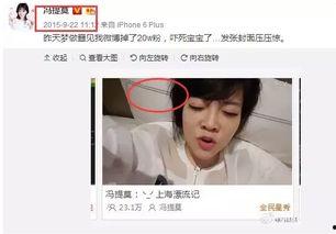 吃瓜娱乐 主播有哪些人,揭秘主播们的多彩人生